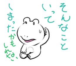 Sticker of a white frog sticker #2424245