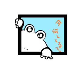 Sticker of a white frog sticker #2424249