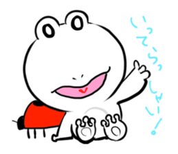 Sticker of a white frog sticker #2424252