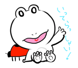 Sticker of a white frog sticker #2424252