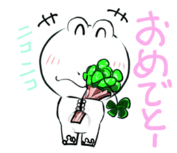 Sticker of a white frog sticker #2424254