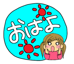 Text sticker of everyday conversation 1 sticker #2424256