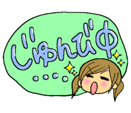 Text sticker of everyday conversation 1 sticker #2424257