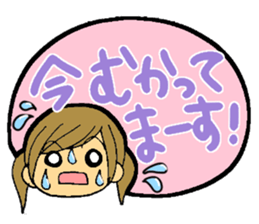 Text sticker of everyday conversation 1 sticker #2424262