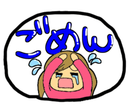 Text sticker of everyday conversation 1 sticker #2424263