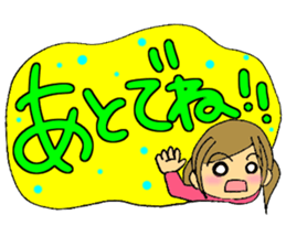 Text sticker of everyday conversation 1 sticker #2424265