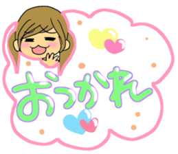 Text sticker of everyday conversation 1 sticker #2424267