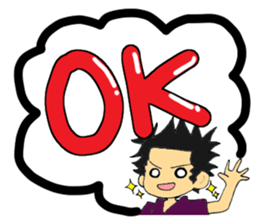 Text sticker of everyday conversation 1 sticker #2424272