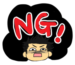 Text sticker of everyday conversation 1 sticker #2424273