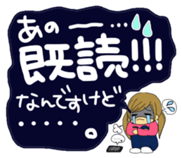 Text sticker of everyday conversation 1 sticker #2424282