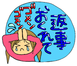 Text sticker of everyday conversation 1 sticker #2424286