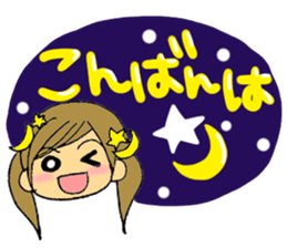 Text sticker of everyday conversation 1 sticker #2424288