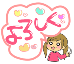 Text sticker of everyday conversation 1 sticker #2424289