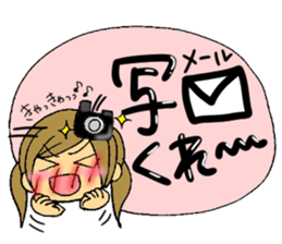 Text sticker of everyday conversation 1 sticker #2424291