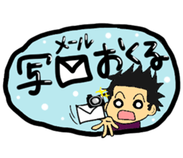 Text sticker of everyday conversation 1 sticker #2424292