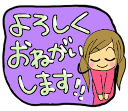 Text sticker of everyday conversation 1 sticker #2424294