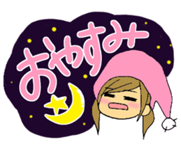 Text sticker of everyday conversation 1 sticker #2424295