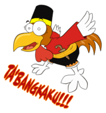 Daeng and Puang sticker #2424300