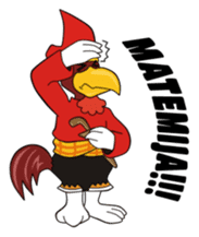 Daeng and Puang sticker #2424311