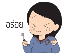 Playful Boys & Girls Gang sticker #2424360