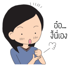 Playful Boys & Girls Gang sticker #2424369