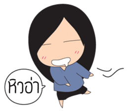 Playful Boys & Girls Gang sticker #2424370