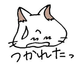 Cat party sticker #2424424