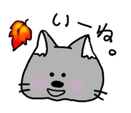 Cat party sticker #2424452