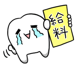 Tooth-man sticker #2424577