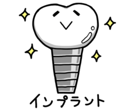 Tooth-man sticker #2424585