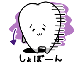 Tooth-man sticker #2424590