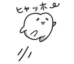 Tooth-man sticker #2424591