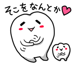 Tooth-man sticker #2424592