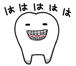 Tooth-man sticker #2424594