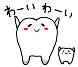 Tooth-man sticker #2424595