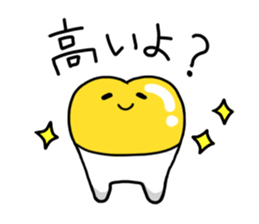 Tooth-man sticker #2424601
