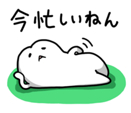Tooth-man sticker #2424602