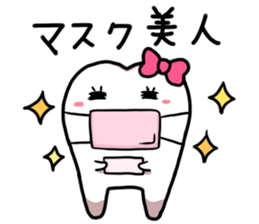 Tooth-man sticker #2424605