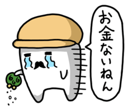 Tooth-man sticker #2424606