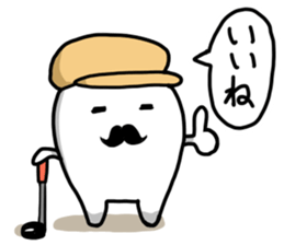Tooth-man sticker #2424607