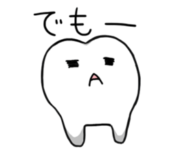 Tooth-man sticker #2424608