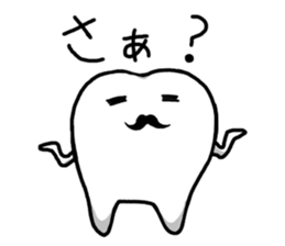 Tooth-man sticker #2424610