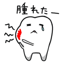 Tooth-man sticker #2424611