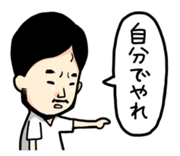 Tooth-man sticker #2424614