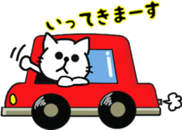 The KAWAII cat "Alfred" sticker #2424698