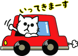 The KAWAII cat "Alfred" sticker #2424698