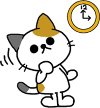 The KAWAII cat "Alfred" sticker #2424699