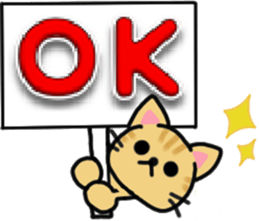 The KAWAII cat "Alfred" sticker #2424701