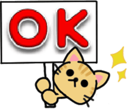 The KAWAII cat "Alfred" sticker #2424701