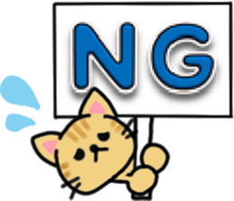 The KAWAII cat "Alfred" sticker #2424702